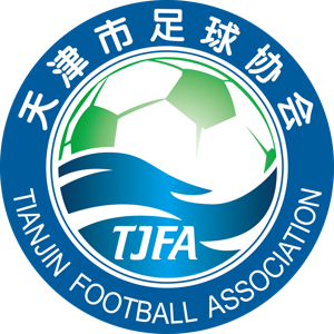 天津U20logo