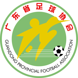 广东U18logo