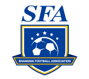上海U20logo