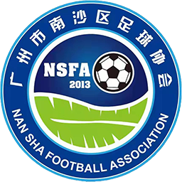 南沙湾区青年logo