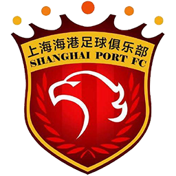 上海海港logo