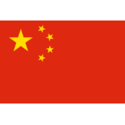 中国女足U20logo